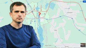 Война на Украине (10.09.25): штурм городов в 2025-ом на примерах Покровска и Купянска...