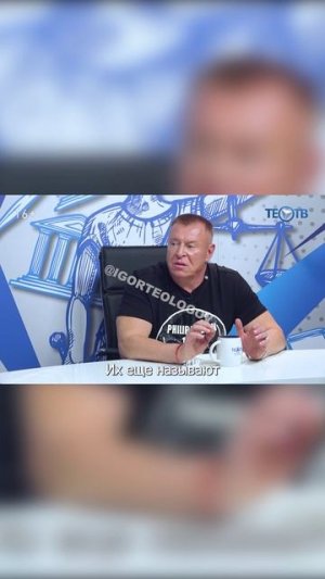 Честный мужчина #shorts