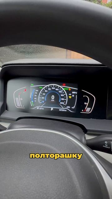 Блог о такси. День 8. Итоги дня #яндекстакси #электромобиль #этоэлектротаксирф #такси смотреть онлайн