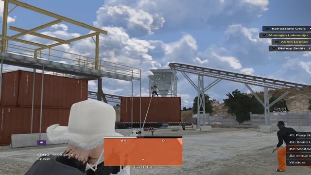 Grand Theft Auto V 2025.09.10 - 18.56.57.06