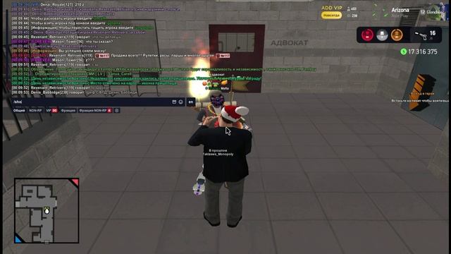 Медиаплеер 2025-09-10 02-56-50 смотреть онлайн