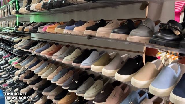 ОБЗОР ЛИНИЙ СТ6 И СТ7💥НОВИНКИ ВЕСНЫ😉РАСПРОДАЖИ 🎀Ры?