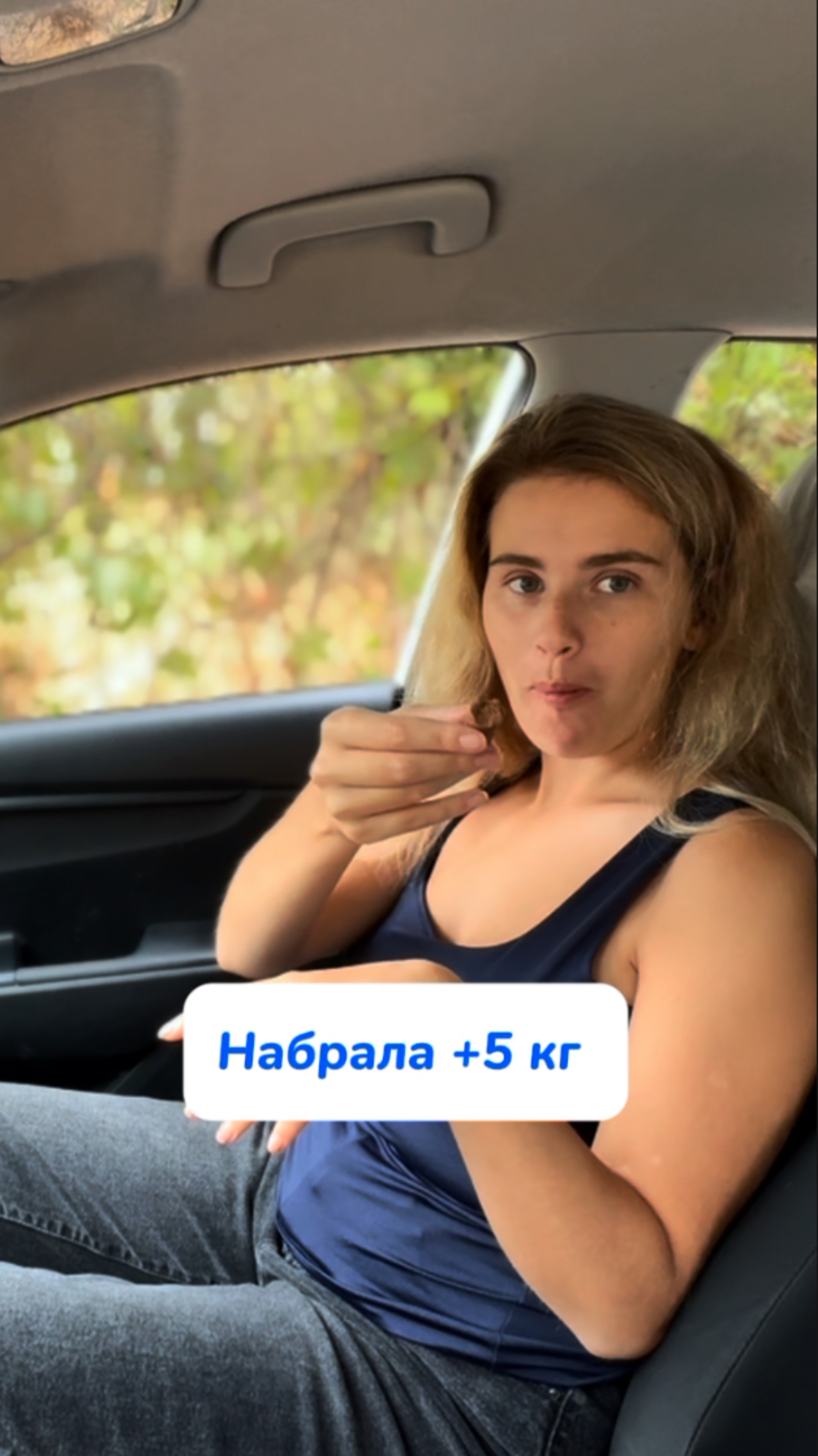 WB #234627478 Ozon #1641932840 #пятновыводящиесалфетки - идеальны, чтобы взять с собой.