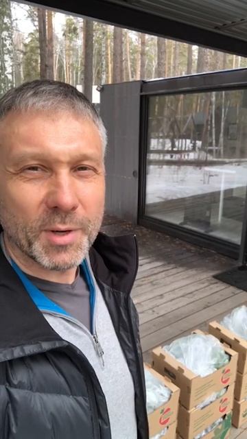 Сколько зарабатывает городской фермер? смотреть онлайн