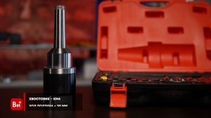 Головка расточная микрометрическая TORNERI NBH2084 Т024153