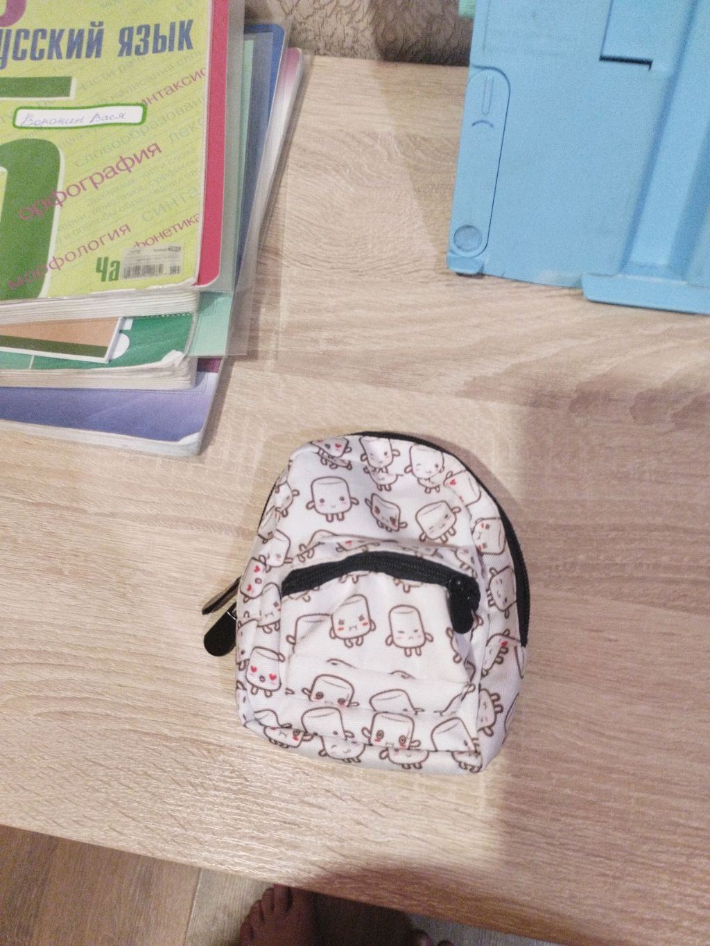 прохожу демоны в гд