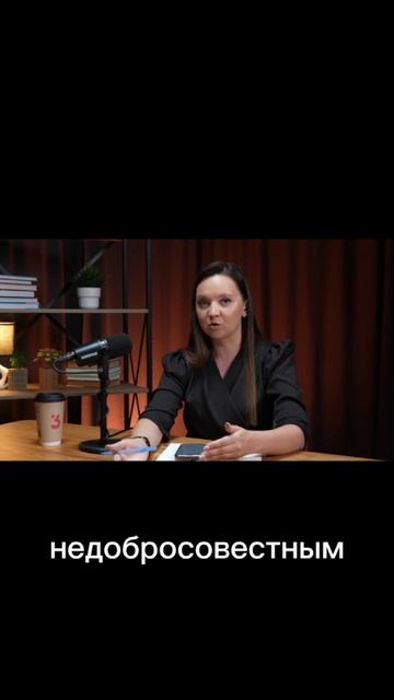 🤔 Думали, что субсидиарка касается только директоров?