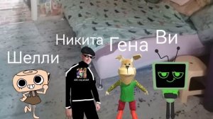 Заставка к мультику пирожоскины.