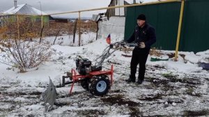 Первый снег.Испытывание отвала, мотоблоком Зубр МТШ-500