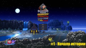 Graveyard Keeper - #1 Начало истории
