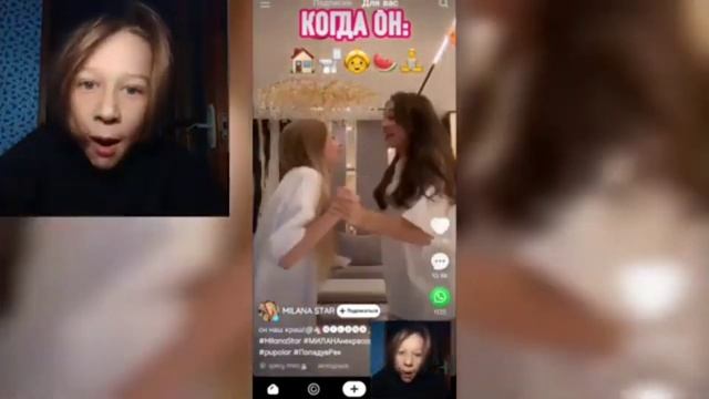 когда он дом унитаз бабка арбуз йога