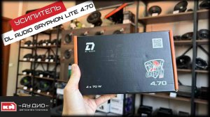 DL Audio Gryphon Lite 4.70 / усилитель размером с телефон / обзор и прослушка