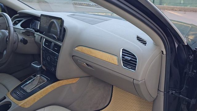 ауди а4 смотреть онлайн