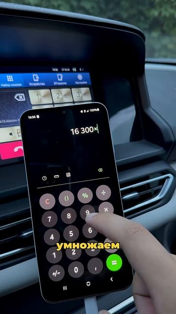 Блог о такси с нуля. День 10.Итоги дня #яндекстакси #электромобиль #артемтакси #такси смотреть онлайн