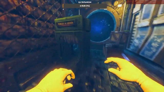 Viscera Cleanup Detail(топ хата 2016) смотреть онлайн