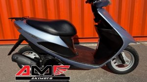 Скутер Suzuki Address V50