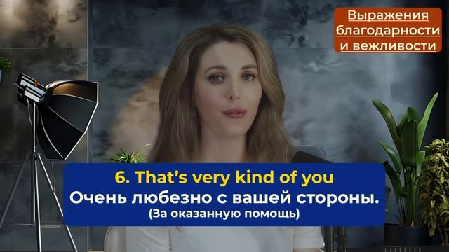 50 английских фраз на Каждый День (МЕДЛЕННО И ПОНЯТНО) смотреть онлайн