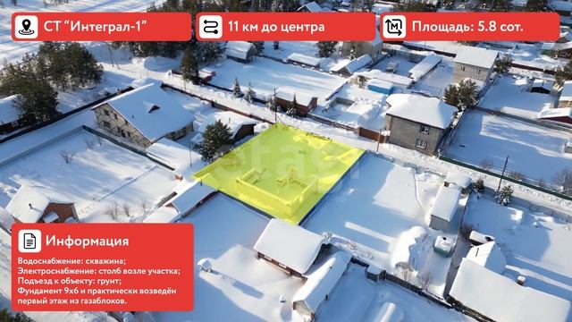 2071809 смотреть онлайн