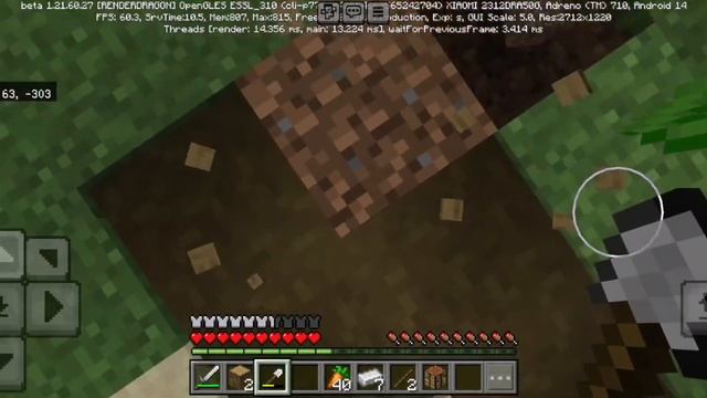 😱МАЙНКРАФТ НО НЕЛЬЗЯ КАСАТЫСЯ ТРАВА! смотреть онлайн