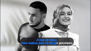 Рустам Нахушев, Зульфия Чотчаева - Синие розы | Музыка ?