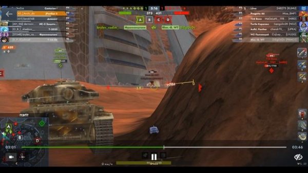 JPanther II, ПЭПТ, 10.09.2025 10-51, Рейтинговый, превосходство