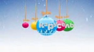 Все заставки и Промо #2 Карусель