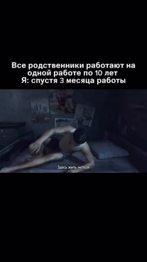 Клип @potexclips