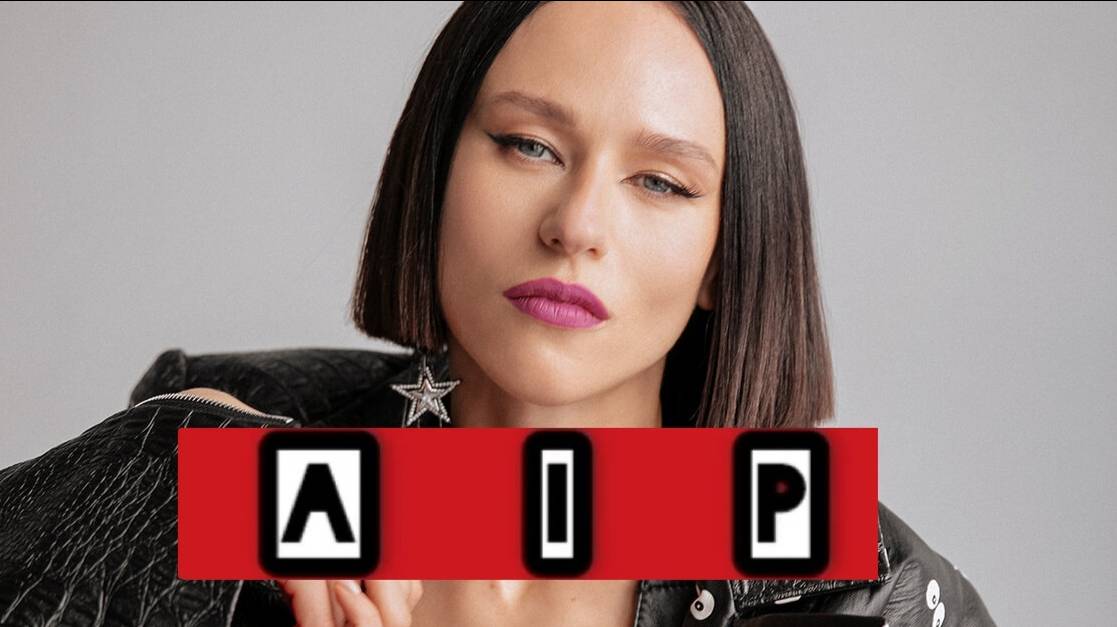 AIP - Песня не простая смотреть онлайн