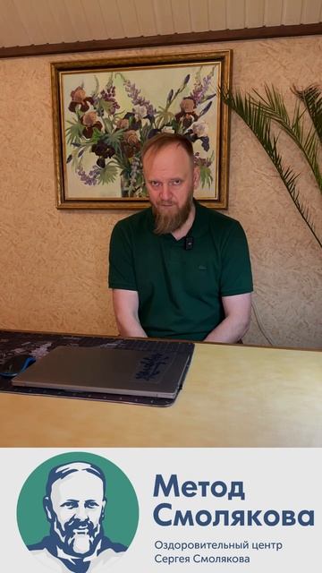 Для иммунитета что поможет поднять смотреть онлайн