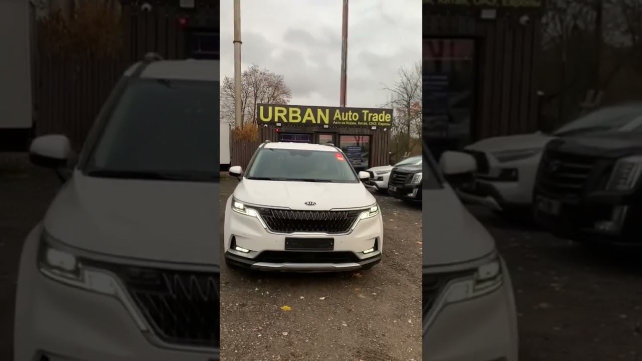 #автовналичии #автоизкореи #kia смотреть онлайн
