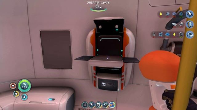Subnautica. Никак не выберусь на Аврору 6 смотреть онлайн