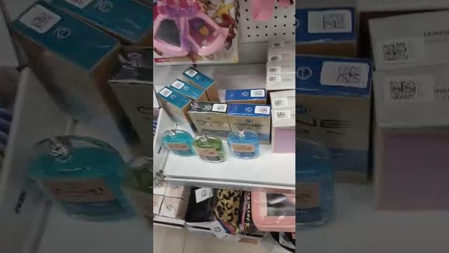 .... смотреть онлайн