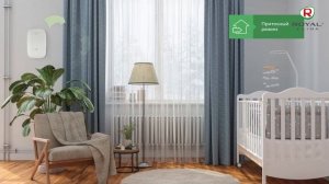 Приточно-очистительный комплекс BREZZA XS RCB 75