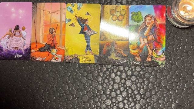 🔥Разругались НАВСЕГДА или есть надежда на примирение🔥⁉️ смотреть онлайн