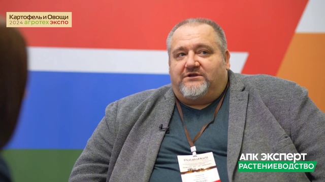 ВЫРАЩИВАНИЕ ЛУКА И КАРТОФЕЛЯ.ОСОБЕННОСТИ И ТЕХНОЛОГИ?