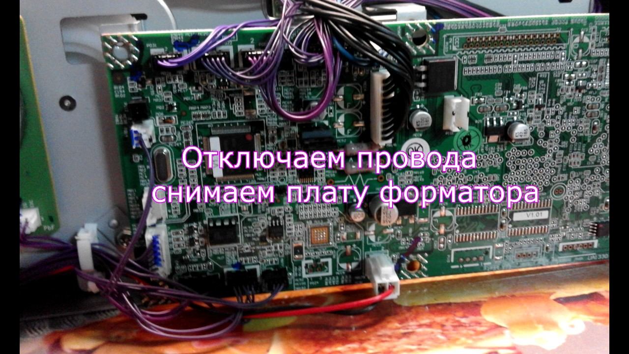 не печатает принтер застревает бумага смотреть онлайн