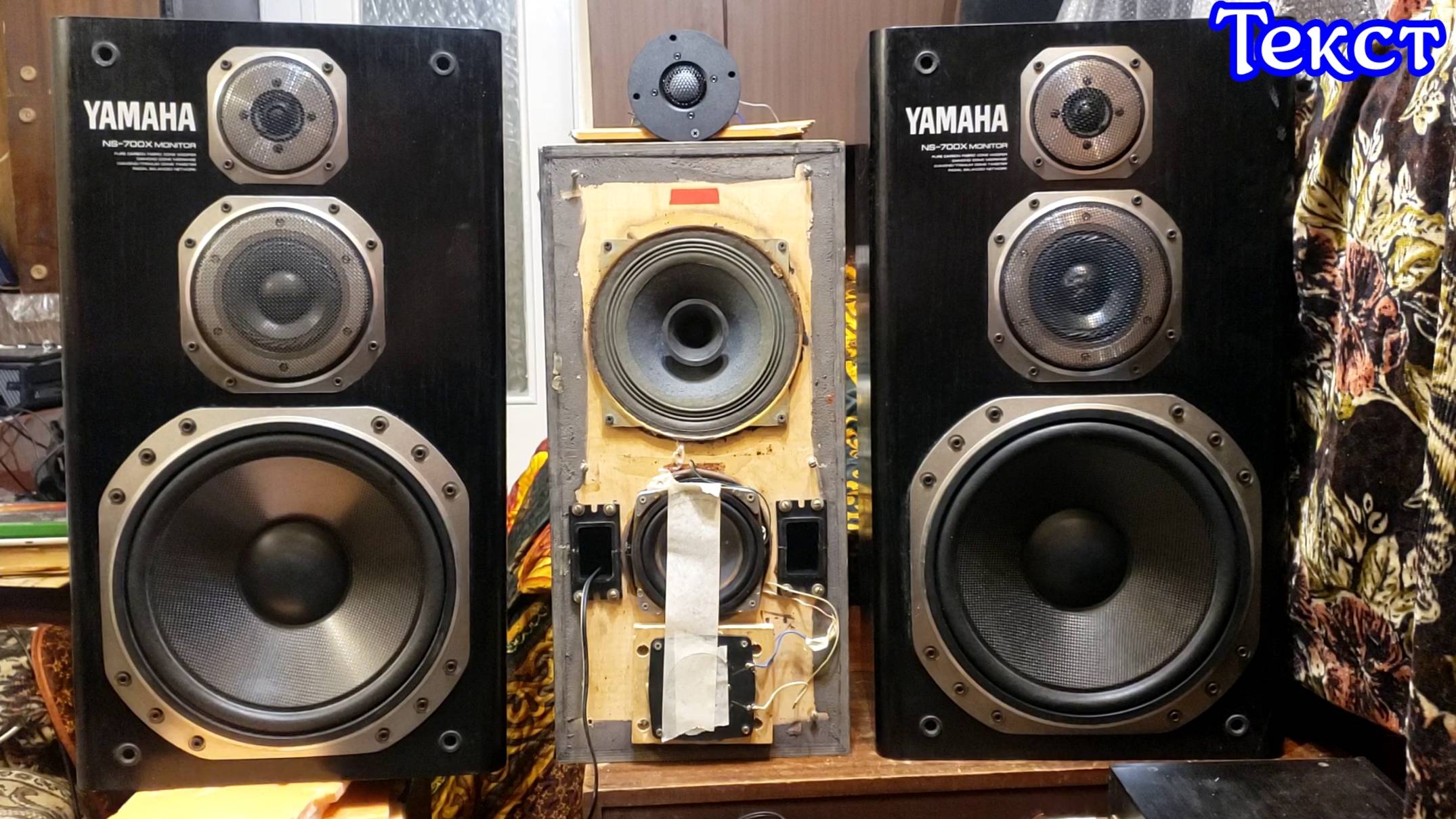 MeloDavid Be28 and Picollo28s против винтажа смотреть онлайн