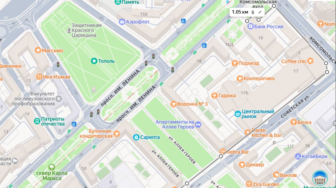 Прогулка по центру. Волгоград. Сентябрь 2025. #360Video #ПанорамноеВидео #VR