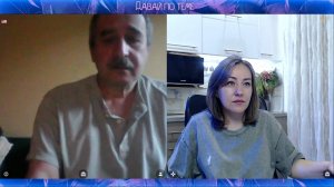 Тараканьи бега от правды | #Давай_по_теме #Чатрулетка