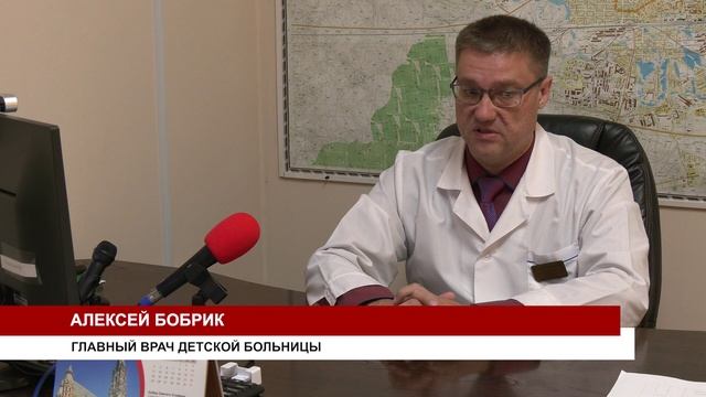 ДЕТСКАЯ ВАКЦИНАЦИЯ смотреть онлайн