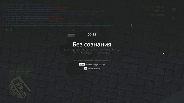 CK смотреть онлайн