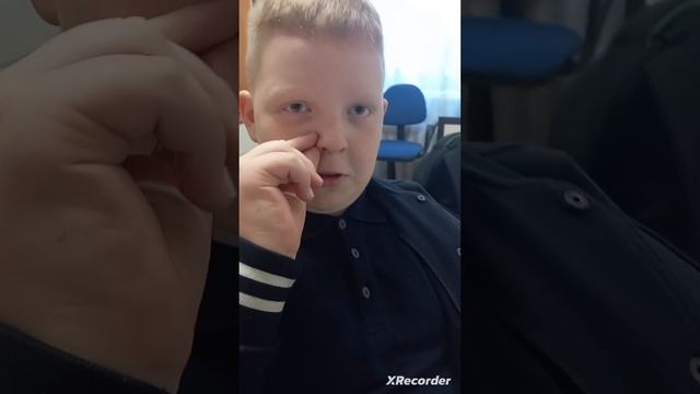 рокубсы