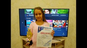 Овация Алушта 01 12 2018