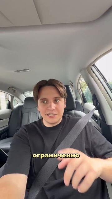 Электромобили– это будущее #яндекстакси #электромобиль #этоэлектротаксирф #артемтакси #такси смотреть онлайн