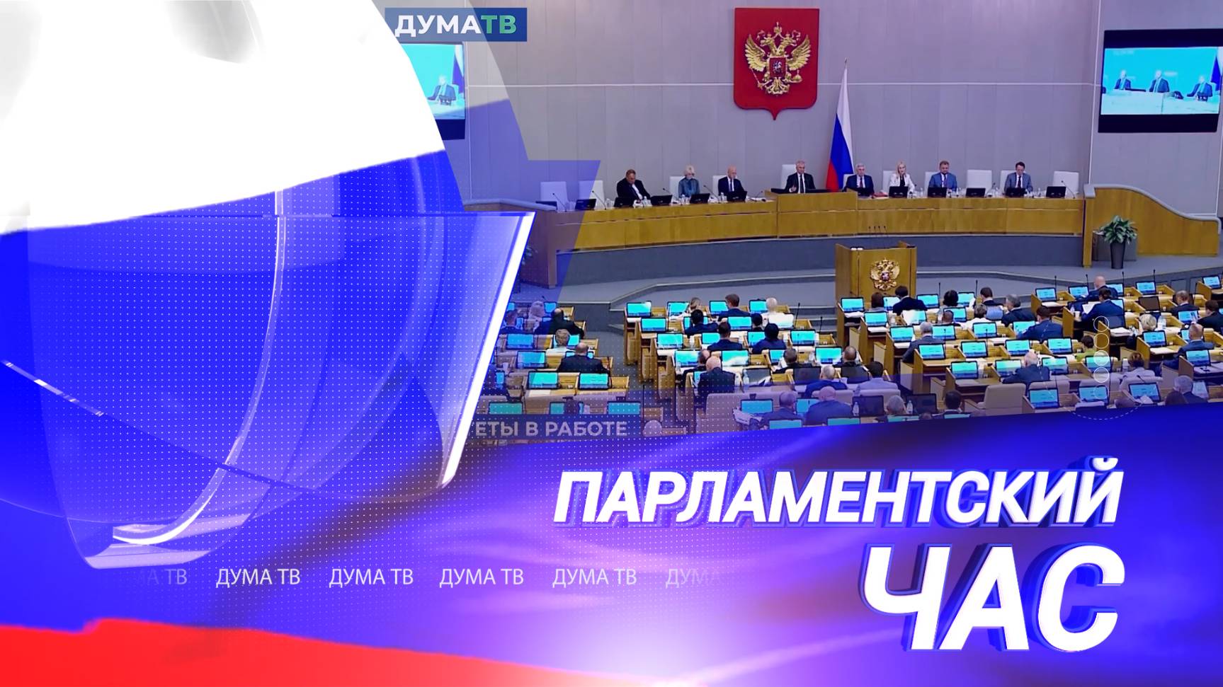 В России ввели самозапрет на мобильную связь и новые правила для мигрантов