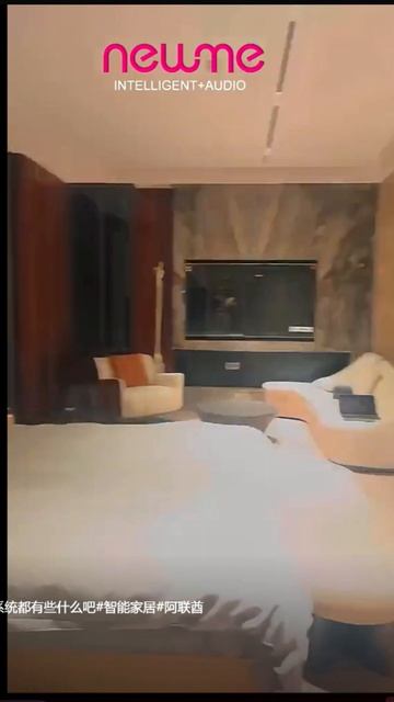 Villa Dubai KNX SATION