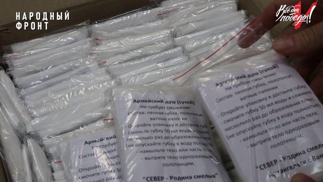 сбор_за_неделю_сеть_и_сухие_души смотреть онлайн
