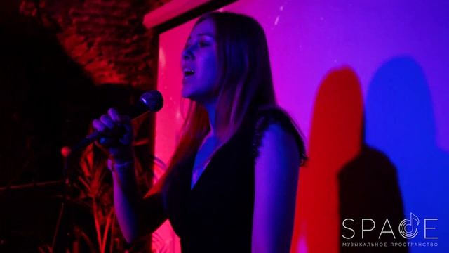 Александра