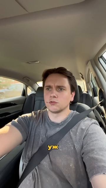 Блог о такси с нуля. День 11. Часть 8/8. Итоги дня 07.08.25. #этоэлектротаксирф #артемтакси #такси смотреть онлайн