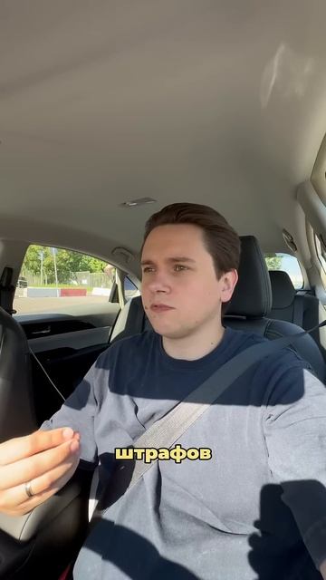 Блог о такси с нуля. День 10. Нарушения ПДД из-за Яндекса #яндекстакси #электромобиль #такси смотреть онлайн